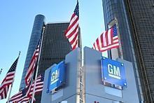 Bis 2017 will General Motors 5,4 Milliarden Dollar in seine Werke in den USA investieren. Foto: dpp-AutoReporter